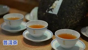 什么普洱茶甜度更高更好喝-什么普洱茶甜度更高更好喝的