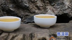 思普源普洱茶价格及评价：饼茶多少钱？