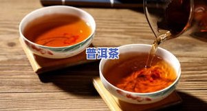 风热感冒能喝普洱茶吗-风热感冒能喝普洱茶吗小孩