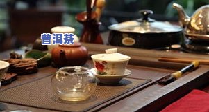 普洱茶香气类型有哪些种类-普洱茶香气类型有哪些种类图片