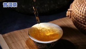 柚子罐醒普洱茶-柚子普洱茶的制作步骤