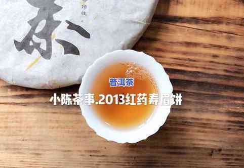 柚子罐醒普洱茶-柚子普洱茶的制作步骤