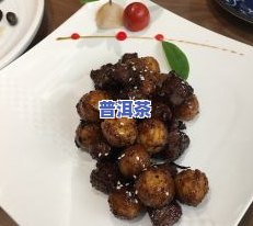 普洱茶可以烫牛肉吗？怎样煮出好喝的口感？