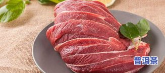 普洱茶烧牛肉：做法、口感与食用指南