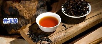 普洱茶可以烫牛肉吗怎么煮-普洱茶可以烫牛肉吗怎么煮好喝