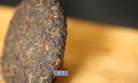 普洱茶怎么区分生茶与熟茶、好坏及等级？