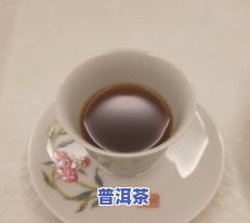 回甘最明显的普洱茶品种推荐