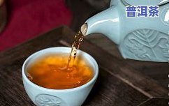 普洱茶怎么拍照好看？掌握技巧拍出诱人美图！