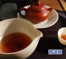 普洱茶视频素材：高清无水印免费下载