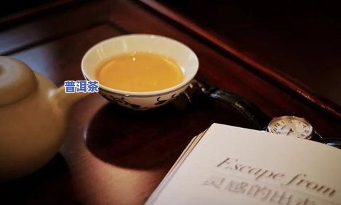 回甘最明显的普洱茶是哪种-回甘最明显的普洱茶是哪种茶