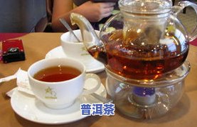 沁香茗茶：品种、价格、图片与功效全解析