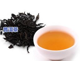 贡品大红袍是普洱茶吗？价格为何如此昂贵？能否饮用？实拍图欣赏