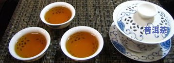 贡品大红袍是普洱茶吗？价格多少？它是普洱茶吗？原因是什么？