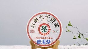 探究布朗山曼捌茶的独特魅力：曼木、曼囡、曼糯与曼果老寨的比较分析