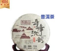 探究布朗山曼捌茶的独特魅力：曼木、曼囡、曼糯与曼果老寨的比较分析