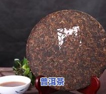 普洱茶图像有马和长城是普洱茶吗？