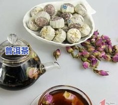 玫瑰花可以煮普洱茶吗-玫瑰花可以煮普洱茶吗功效