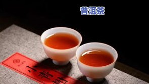 小青柑普洱茶真好喝吗？如何冲泡出更佳口感？