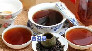 小青柑普洱茶茶怎么样？功效、口感、禁忌全解析！