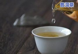 瑞弘昌普洱茶全系列介绍：品种、口感及价格一览