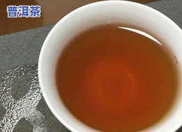 瑞昌普洱茶-瑞昌普洱茶2011