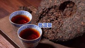 熟普洱茶生虫后能否暴晒及饮用？是不是有？相关图片解答