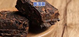 熟普洱茶生虫后能否暴晒？是不是有？是不是还能饮用或食用？附图解析