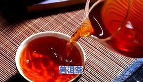 怎样做普洱茶生意呢好做吗-怎样做普洱茶生意呢好做吗