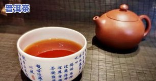 熟普洱茶生虫能否暴晒、食用及饮用？探讨其安全性与作用因素