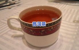 菊花普洱茶多少钱一盒？口感如何？查看价格表及图片