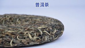 普洱茶磨烈价格：探索云南磨烈普洱的口感与地位