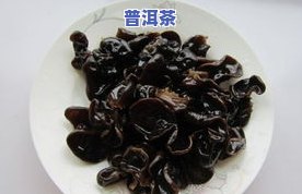 普洱茶炒制方法：如何炒出香味？视频、图片全攻略！