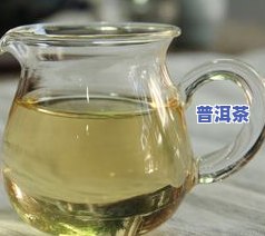 制做普洱茶饼的生料包含哪些种类及请求？常用有哪些？生普洱茶饼原料一般是...