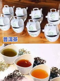 深入探索张天福茶文化：茶道精神、福建茶叶、研究所与茶礼