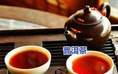 泡普洱茶需要捣碎吗为什么-泡普洱茶需要捣碎吗为什么呢