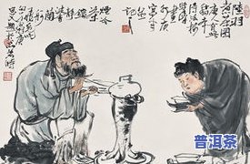 茶圣张天福：一生致力于茶叶事业的发展与推广