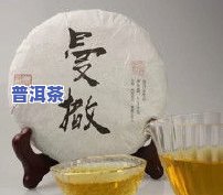 西双版纳祥瑞昌茶业：勐库瑞祥茶厂、瑞祥茶行、瑞祥茶厂、贡品茶叶，尽在祥茗茶厂