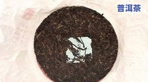 普洱茶尴尬期有什么用-普洱茶尴尬期是怎样形成的