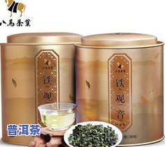 西双版纳祥瑞昌茶叶-西双版纳祥瑞昌茶业