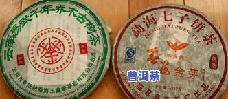 普洱茶饼重量：一个多重？多少钱？