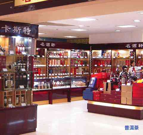 为什么便利店不卖茶叶？探讨便利店商品策略与茶叶销售的关系