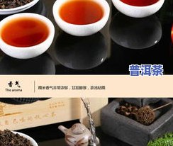 糯香普洱茶中的木杂质-糯香普洱茶中的木杂质是什么