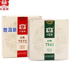 大益普洱茶闻着有霉味正常吗？能否饮用及原因解析