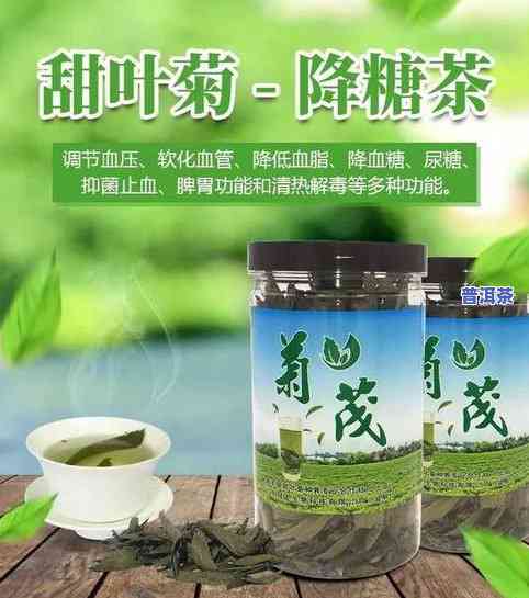 鑫鼎生物科技茶叶价格及产品介绍