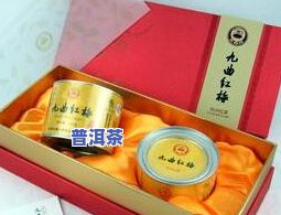 有凤来仪红茶：品种、价格与礼盒全面解析