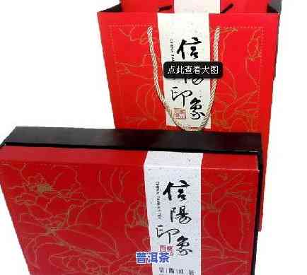 有凤来仪红茶：品种、价格与礼盒全面解析