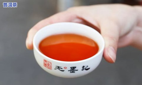 抖音卖的普洱茶是真的嘛-抖音卖的普洱茶是真的嘛吗