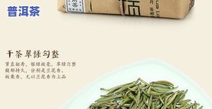 古田山开化龙顶茶125gx2礼盒价格是多少？