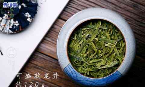 泡出来是绿色的茶叶有哪些品种？请看详细介绍与图片