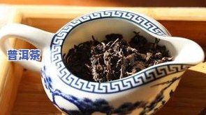 普洱茶叫法-普洱茶叫法来历